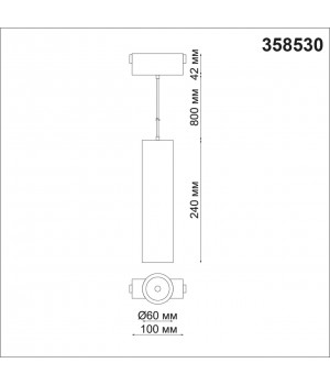 358530 SHINO NT21 059 черный Трековый светильник для низковольного шинопровода, длина провода 1м IP20 LED 4000K 15W 48V KIT-foto2