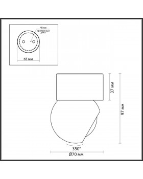 6612/7CL HIGHTECH ODL23 159 хром/металл Потолочный св-к IP20 LED 7W 3000K NUBUS-foto2