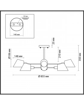 4465/8C MODERNI LN20 138 белый, золотой Люстра потолочная E14 8*60W 220V KENIA-foto2