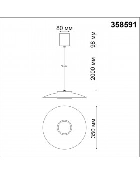 358591 OVER NT21 191 черный/золото Светильник накладной светодиодный, провод 2м IP20 LED 4000K 18W 220-240V PILZ-foto2