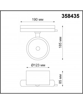 358435 PORT NT20 099 черный Светильник трековый однофазный трехжильный IP20 LED 4000K 30W 220-240V PIRUM-foto2