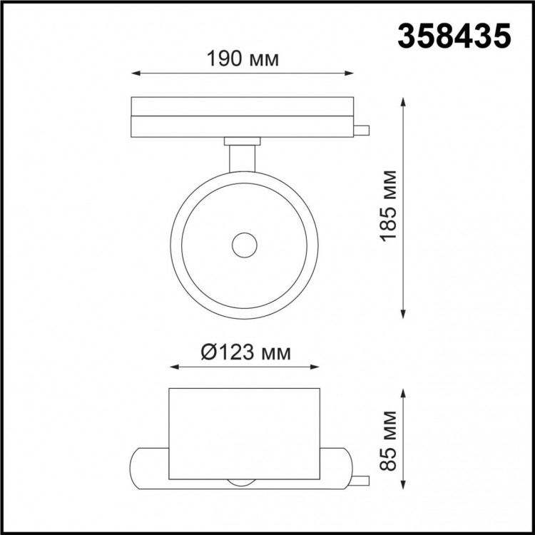 358435 PORT NT20 099 черный Светильник трековый однофазный трехжильный IP20 LED 4000K 30W 220-240V PIRUM