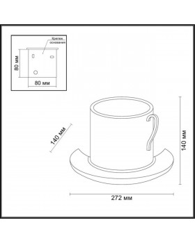3548/1W HIGHTECH ODL18 204 белый гипсовый Настенный светильник IP20 G9 1*40W 220V GIPS-foto2
