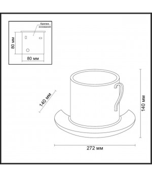 3548/1W HIGHTECH ODL18 204 белый гипсовый Настенный светильник IP20 G9 1*40W 220V GIPS-foto2