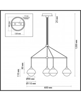 3597/6 MODERNI LN18 114 белый, хром Люстра G9 6*40W 220V DONDOO-foto2