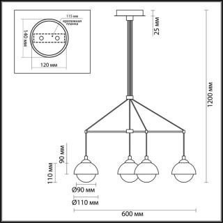 3597/6 MODERNI LN18 114 белый, хром Люстра G9 6*40W 220V DONDOO-foto2