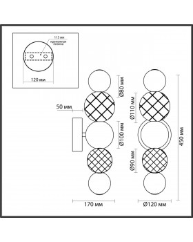 5008/7WL L-VISION ODL23 419 золотой/прозрачный/металл/акрил Бра LED 7W 4000K 380Лм CRYSTAL-foto2