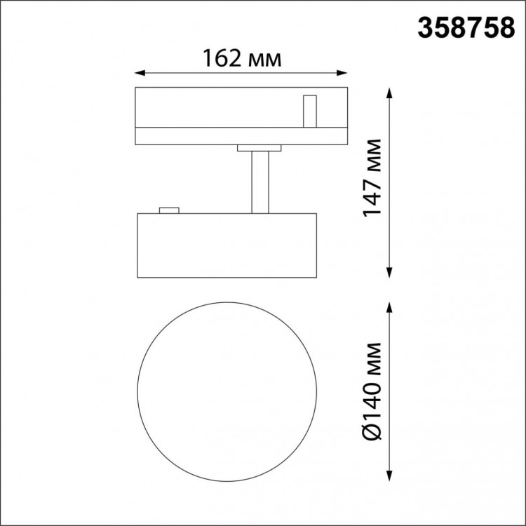 358758 PORT NT21 122 белый Трехфазный трековый светодиодный светильник IP20 LED 24W 4000K 2100Лм 100-265V PROMETA