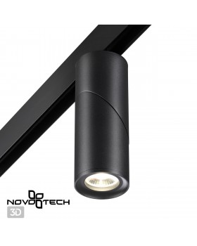 358547 SHINO NT21 049 черный Трековый светильник для низковольного шинопровода IP20 LED 4000K 15W 48V FLUM-foto5