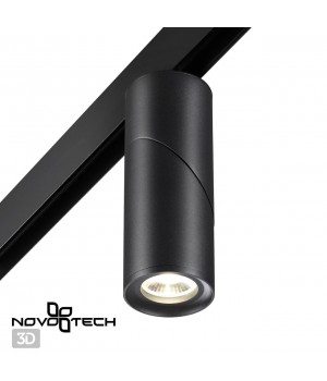 358547 SHINO NT21 049 черный Трековый светильник для низковольного шинопровода IP20 LED 4000K 15W 48V FLUM-foto5