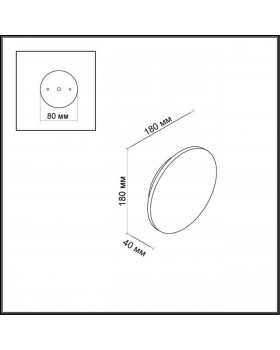 3633/9WL HIGHTECH ODL18 237 белый Бра IP54 LED 4000K 9W 870Лм 220V ECLISSI-foto2
