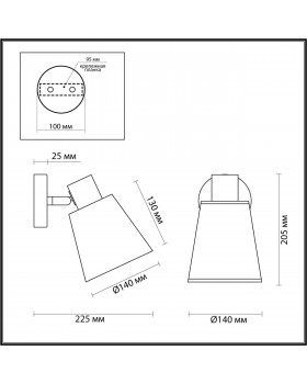 5219/1W COMFI белый, хром Бра с выкл. E14 40W 220V GRETCHEN-foto2