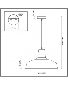 3362/1 PENDANT ODL17 365 белый Подвес E27 60W 220V BITS-foto2