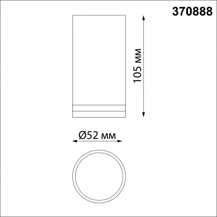 370888 OVER NT22 169 белый Светильник накладной IP20 GU10 9W 220V ULAR