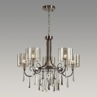 4890/5 HALL ODL_EX23 43 черный хром/дымчатый/ металл/стекло Люстра E14 5*40W NICOLE-foto3