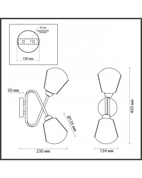 4518/2W LOFTI LN20 200 черный, бронза Бра E14 2*40W 220V TIANA-foto2