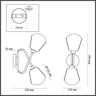 4518/2W LOFTI LN20 200 черный, бронза Бра E14 2*40W 220V TIANA-foto2