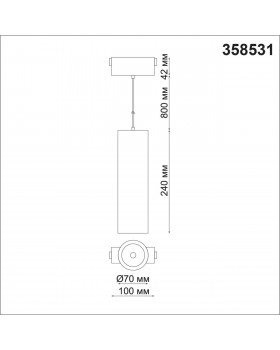 358531 SHINO NT21 059 черный Трековый светильник для низковольного шинопровода, длина провода 1м IP20 LED 4000K 30W 48V KIT-foto2