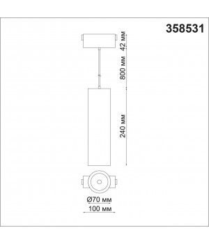 358531 SHINO NT21 059 черный Трековый светильник для низковольного шинопровода, длина провода 1м IP20 LED 4000K 30W 48V KIT-foto2
