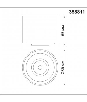 358811 OVER NT21 187 белый Светильник накладной светодиодный IP20 LED 9W 770Лм 4000K 220V GESSO-foto2