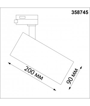 358745 PORT NT21 095 черный Светильник трековый однофазный трехжильный с переключ. цв.температуры IP20 LED 3000К\4000К\6000К 30W 100-265V NAIL-foto2