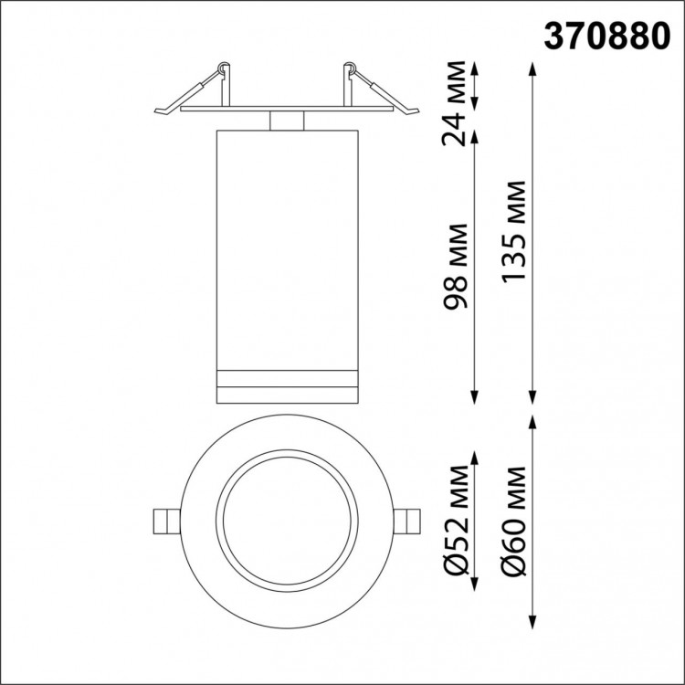 370880 SPOT NT22 239 белый Cветильник встраиваемый IP20 GU10 9W 220V ULAR