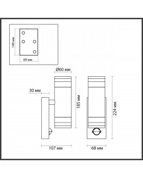 6604/2W HIGHTECH ODL23 563 нержавеющая сталь/металл/пвх стойкий к УФ излучению Настенный св-к IP44 LED GU10 7W MOTTO-foto2