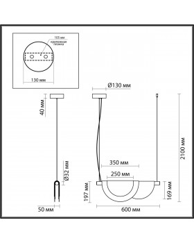 4358/20L MIDCENT ODL23 221 античная бронза/акрил белый матовый/янтарный Подвесной св-к IP20 LED 20W 1208Лм 3000K COLLE-foto2