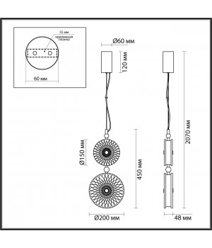5412/13LB L-VISION ODL_EX23 8 золотой/розовый/голубой металл/стекло Подвес LED 13W 4000K CARAMELLA-foto2