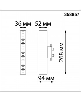 358857 PORT NT22 077 черный Светильник трековый однофазный трехжильный IP20 LED 4000K 16W 220V ITER-foto2