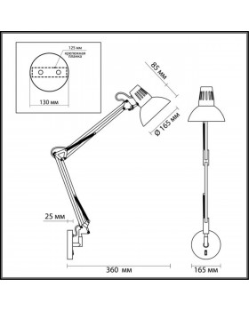 3318/1W MODERN ODL17 526 черный, медный Бра-трансформер с выключателем E27 60W 220V KAPAL-foto2