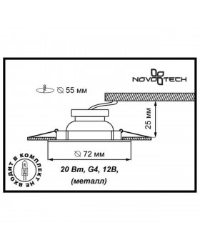 369121 SPOT NT09 307 золото Встраиваемый НП светильник G4 20W 12V FLAT-foto2