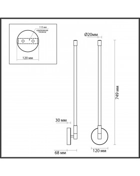 4392/14WL HIGHTECH ODL23 105 античная бронза/металл/акрил Настенный св-к IP20 LED 14W 420Лм 3000K ANTA-foto2