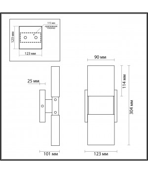 4365/5WL HIGHTECH ODL23 203 хром полированный/стекло Настенный св-к IP20 LED 10W 634Лм 3000K RICCI-foto2