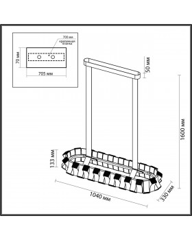 4993/80LA L-VISION ODL23 373 золотой/черный/металл/акрил Люстра LED 80W 3000K ASTURO-foto2
