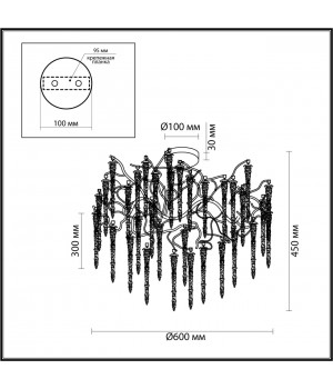 5005/8C HALL ODL23 487 золотой/прозрачный металл/хрусталь Люстра потолочная G9 8*40W BANCHE-foto2