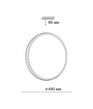 3053/EL PALE SN 023 Светильник пластик/белый/черный LED 72Вт 3000-6000К D490 IP43 пульт ДУ DORTA-foto2