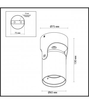 3855/1C HIGHTECH ODL19 204 черный Потолочный поворотный светильник GU10 50W 220V CORSUS-foto2
