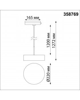 358769 PORT NT21 092 матовое золото Светильник трековый однофазный трехжильный, провод 1.2м IP20 LED 30W 4000K 2600Лм 100-265V PROMETA-foto2