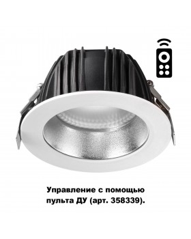 358336 SPOT NT19 114 белый/серебро Встраиваемый диммир.св-к с пультом ДУ IP20 LED 2700~5000К GESTION-foto4
