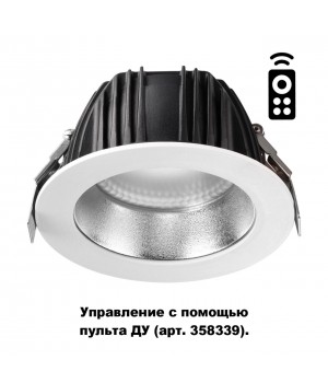 358336 SPOT NT19 114 белый/серебро Встраиваемый диммир.св-к с пультом ДУ IP20 LED 2700~5000К GESTION-foto4