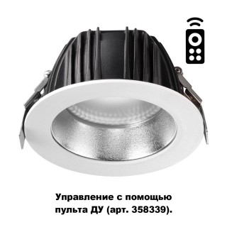 358336 SPOT NT19 114 белый/серебро Встраиваемый диммир.св-к с пультом ДУ IP20 LED 2700~5000К GESTION-foto4