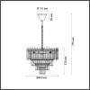 5229/6 CLASSI LN22 матовое золото Люстра E14 6*40W 220V NEVAEH