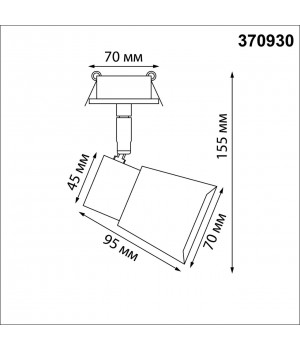 370930 SPOT NT22 237 черный Светильник встраиваемый IP20 GU10 50W 220V MOLO-foto2