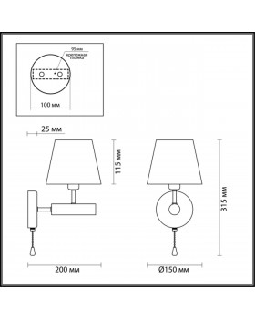 3703/1W COUNTY LN19 194 античная бронза, дерево Бра E14 40W 220V ROBIN-foto2