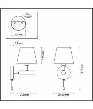 3703/1W COUNTY LN19 194 античная бронза, дерево Бра E14 40W 220V ROBIN-foto2