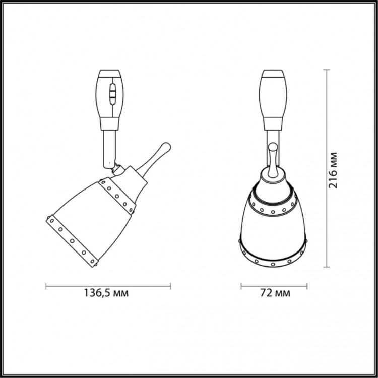 3806/1 MODERN ODL19 257 коричневый/стекло Плафон для трека E14 1*60W 72х72х216,3 LOFIA