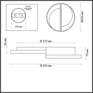 5240/64CL LEDIO LN23 белый, черный, серый Люстра потолочная диммир. с ДУ LED 64W 4224Лм 220V TARO-foto2
