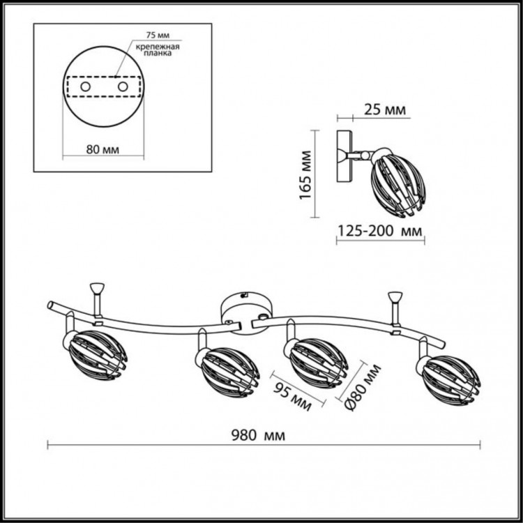 2590/4W CLASSIC  ODL14 614 хром/пластик белый Подсветка G9 4*33W 220V AKRA