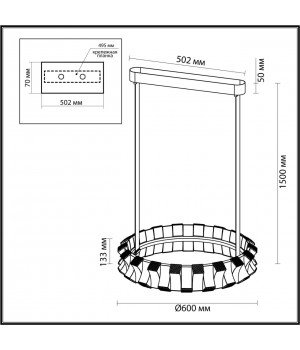 4993/45L L-VISION ODL23 375 золотой/черный/металл/акрил Люстра LED 45W 3000K ASTURO-foto2